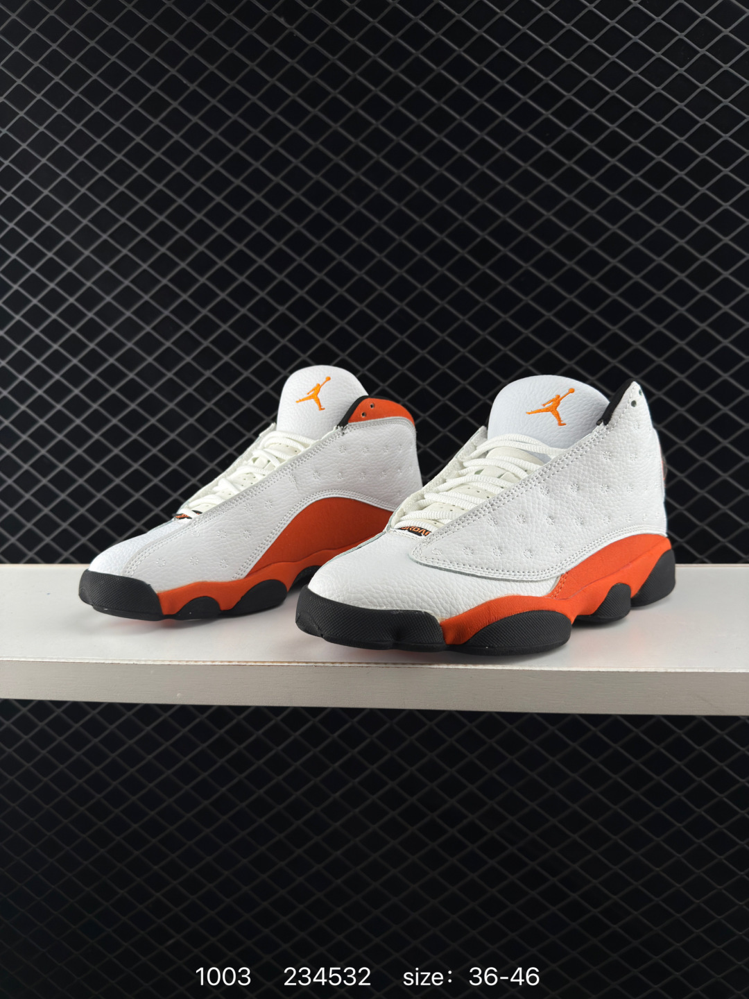 Air Jordan 13 XIII Retro